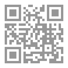 Qr Code الذاكرة الشعبية أو استمرارية علم الآثار البريطاني