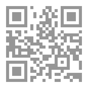 Qr Code قصائد مختارة للميدان التربوي