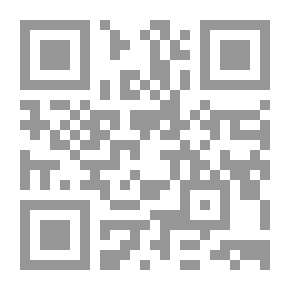 Qr Code بواسطة الكسندر دوماس