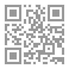Qr Code First Class: Passport