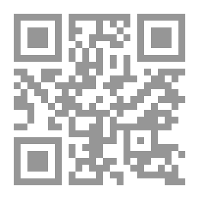 Qr Code A Brief History Of Damascus By Ibn Asaker C 30, The First Part Of The Indexes