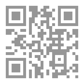 Qr Code Advocacy Inheritance
