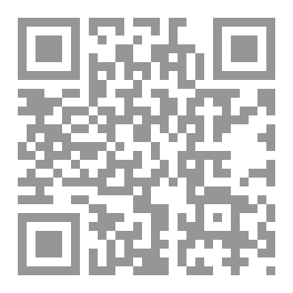 Qr Code بيولوجية التلوث