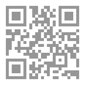 Qr Code في طريق الحياة