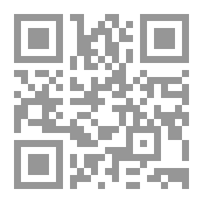 Qr Code الشيخ الأبيض - روماني