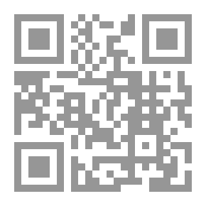 Qr Code Twelfth Night