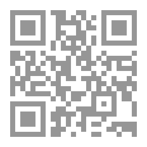 Qr Code The Powers Granted To Judicial Officers In The Case Of Flagrante Delicto - A Comparative Study