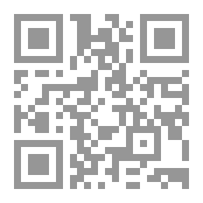 Qr Code سفينة تيتان : العبث