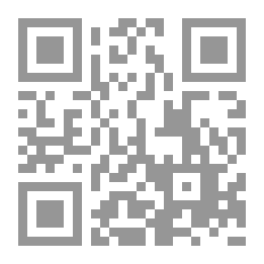Qr Code فى ربوع عمان