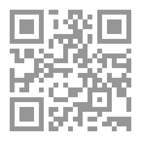 Qr Code تفسير الثعلبي - الجزء السابع