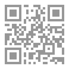 Qr Code بين الثنايا