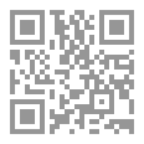 Qr Code Rachel: A Play in Three Acts