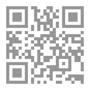 Qr Code رؤية الله جل وعلا