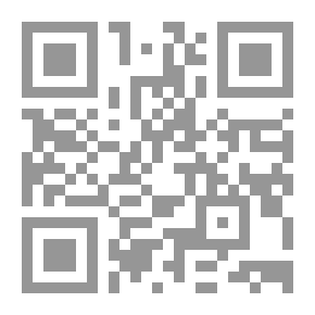 Qr Code الأعياد والمناسبات القومية