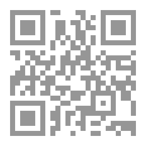 Qr Code الدر والياقوت ابن جندان