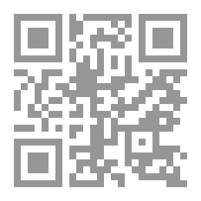 Qr Code ومضات من الذاكرة ؛ نصف قرن في خدمة الصحة والتعلم الطبي