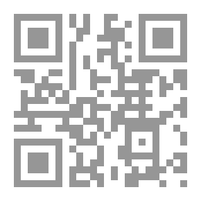 Qr Code حديث اسلام علي