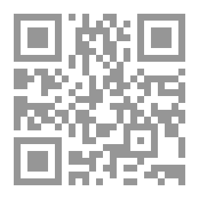 Qr Code إخناتون الفرعون الموحد `أثر النبى يوسف علي دعوة إخناتون إلى التوحيد`