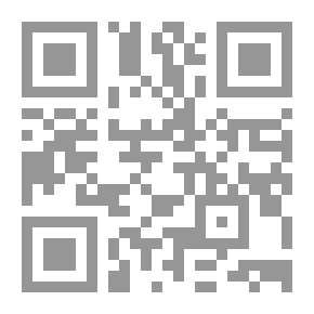Qr Code السفينة القادرية `شرح الصلاة الصغرى`