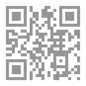 Qr Code الموت والعالم الآخر فى مصر القديمة