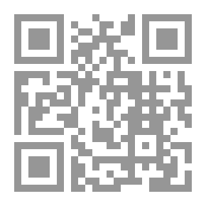 Qr Code جحيم شكسبير ؛ خمس مسرحيات تعيد أنتاج مسرح وسيرة شكسبير