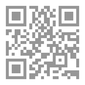 Qr Code الدر المنتظم في السر الأعظم