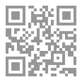 Qr Code المؤسسة العسكرية في النظام السياسي الاسرائيلي