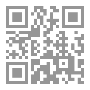 Qr Code الأحكام القانونية لمصروفات المستأجر علي العين المؤجرة` دراسة مقارنة في القانون المدني والفقه الإسلامي`