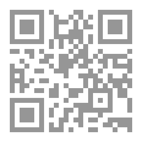 Qr Code الجديد في الرياضيات