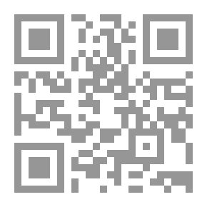 Qr Code قفزة الى 2030