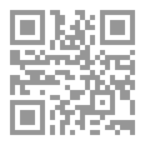 Qr Code Trends Of Scientific Interpretation Of The Holy Quran