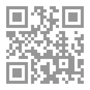 Qr Code النبي محمد عليه الصلاة والسلام 2000