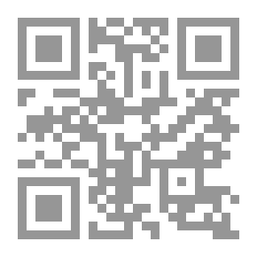 Qr Code أطرق باب السماء