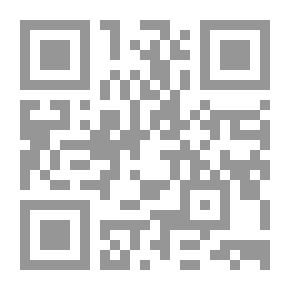 Qr Code عقد النقل الجوي التجاري في ضوء الاتفاقيات الدولية والقوانين التجارية العربية - دراسة مقارنة