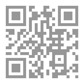 Qr Code حِضابُ