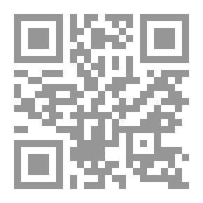 Qr Code لفتة روبن هود