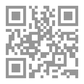 Qr Code نجد قبل الوهابية