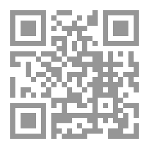 Qr Code قراءات وثائقية آثارية `بحوث لعمائر وأملاك مندثرة في ضوء وثائق مختارة`