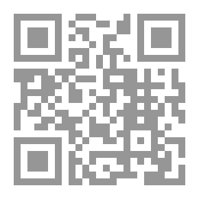 Qr Code مسيرة إلى النجم وقصص أخرى