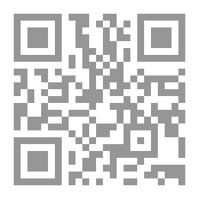Qr Code غربة روح