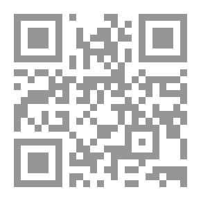 Qr Code أغذية الحيوان المأكول ؛ آثارها وأحكامها