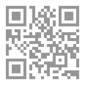 Qr Code الإنسان مازال قردا