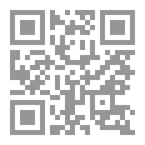 Qr Code In Politics: Thought And Practice - Book Two