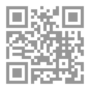 Qr Code مع تحفة الأطفال والغلمان فى تجويد القرآن (معلم التجويد الجديد)