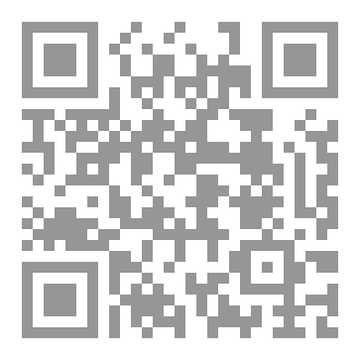Qr Code الهندسة القاتلة