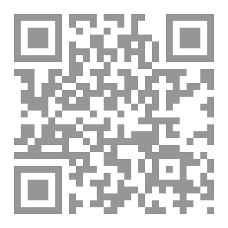 Qr Code مِفتَاحُ الفَرَج