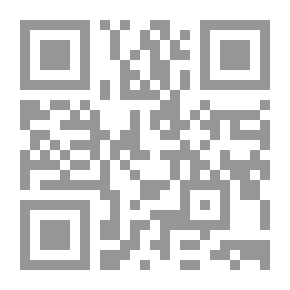Qr Code Sanabel