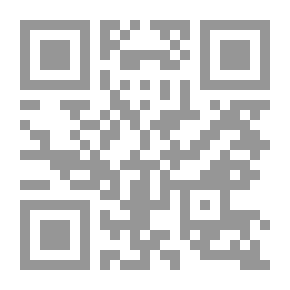 Qr Code الديناميات الأولية للجسيمات والمواد الصلبة