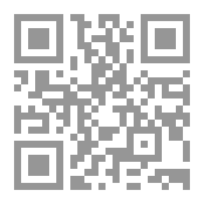 Qr Code التكوين العقلي المعرفي للمتعلم ؛ المعايير وتحقيق الجودة