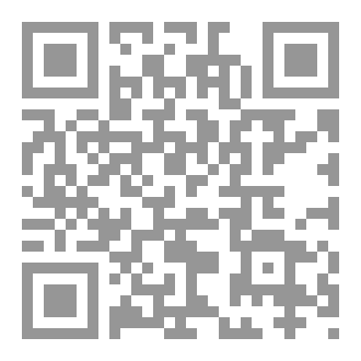 Qr Code أصل العرب
